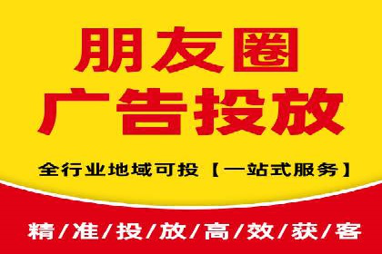 某企业如何通过托管SEM竞价实现业绩翻倍