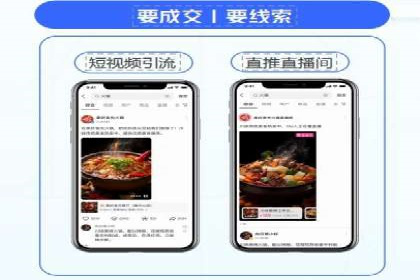 SEM竞价员经验谈：案例分析如何提升广告效果