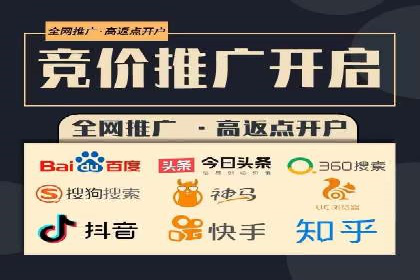 信息流竞价案例：如何成功提升广告效果