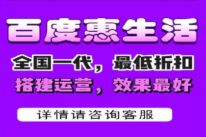 案例展示：信息流广告投放成功案例分享